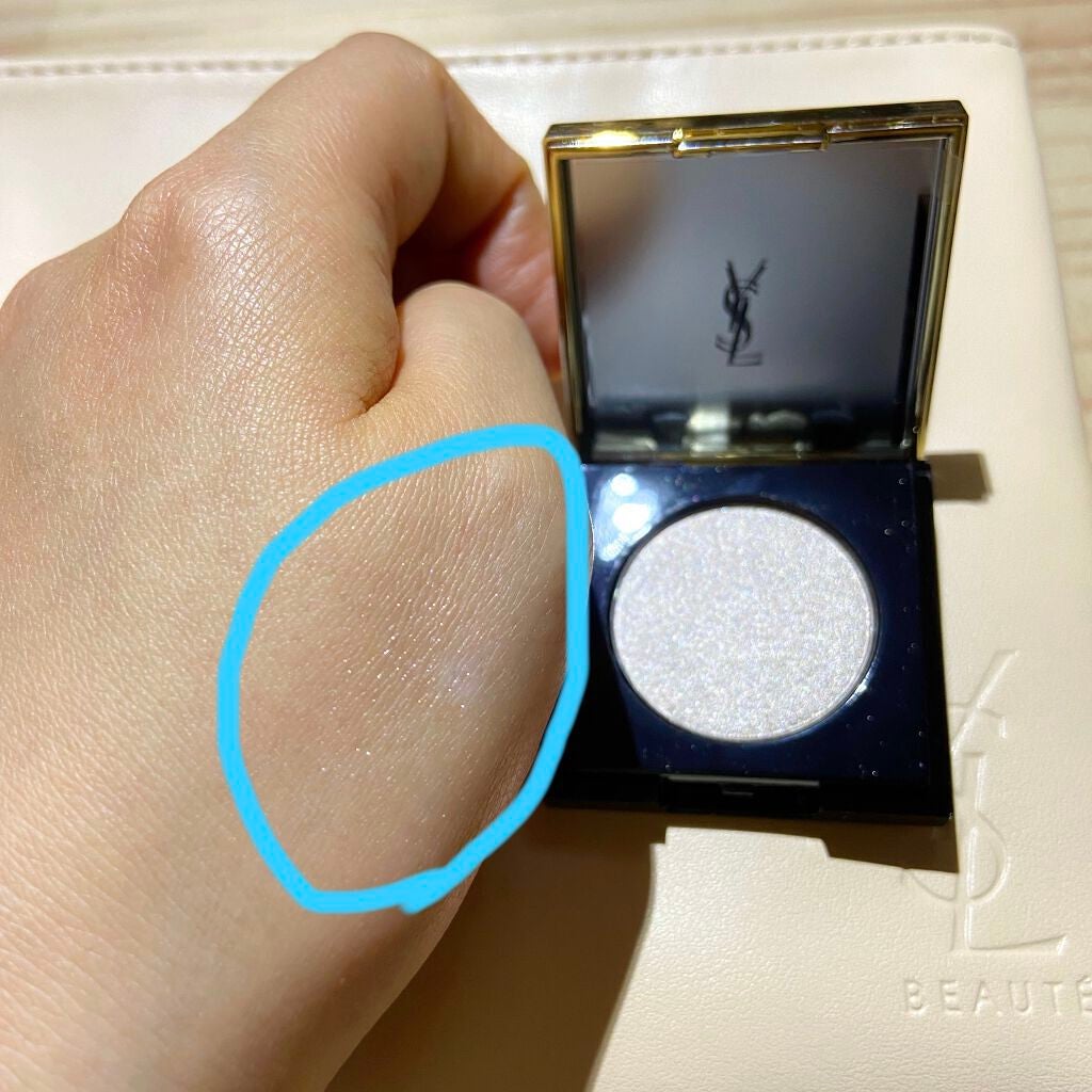 ルージュ ヴォリュプテ シャイン/YVES SAINT LAURENT BEAUTE/口紅を使ったクチコミ(6枚目)