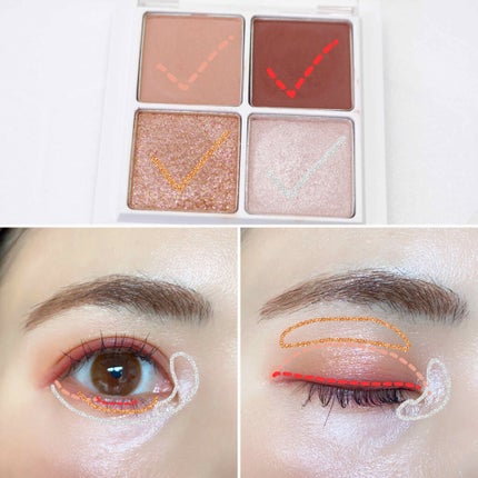 THE アイパレR/b idol/アイシャドウパレットを使ったクチコミ(3枚目)