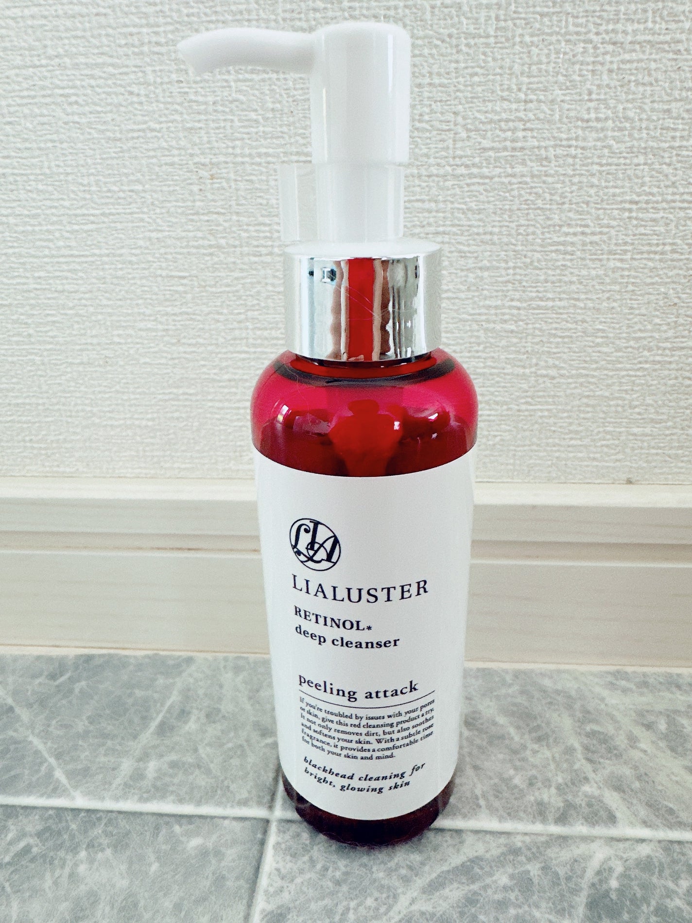 レチノールディープクレンザー/LIALUSTER/その他洗顔料を使ったクチコミ(2枚目)