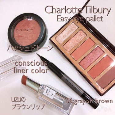  イージーアイパレット/Charlotte Tilbury/アイシャドウパレットを使ったクチコミ（3枚目）