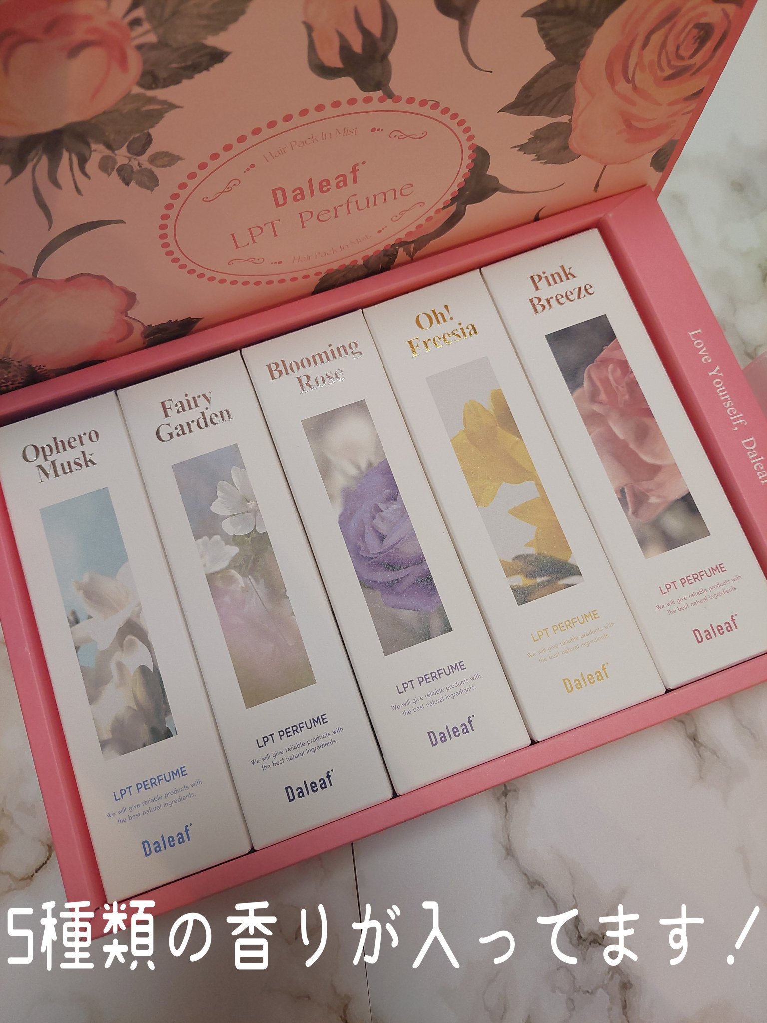 パフュームヘアパックインミスト Pink Breeze/Daleaf/アウトバストリートメントを使ったクチコミ（2枚目）