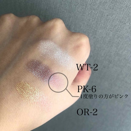 UR GLAM POWDER EYESHADOW/U R GLAM/単色アイシャドウを使ったクチコミ(2枚目)