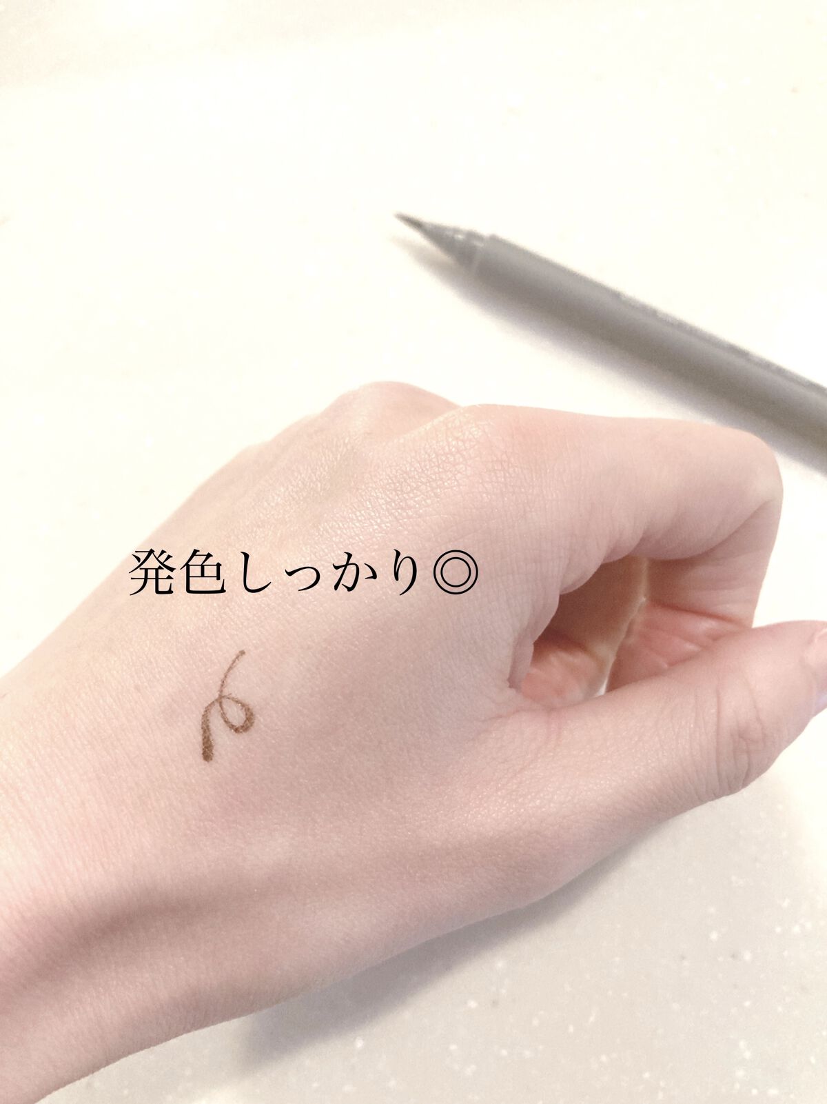 and us リキッドアイライナーのクチコミ「発色、色持ち、コスパ◎なアイライナー✨
■and us「リキッドアイライナー」BRブラウン
　.....」（3枚目）