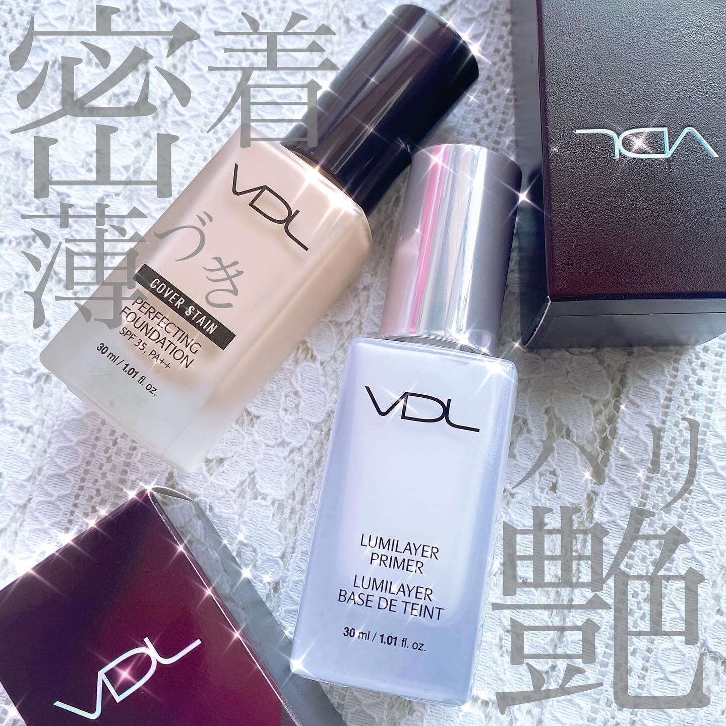 カバーステイン パーフェクティング ファンデーション M01ピンクオークル/VDL/リキッドファンデーションを使ったクチコミ（1枚目）