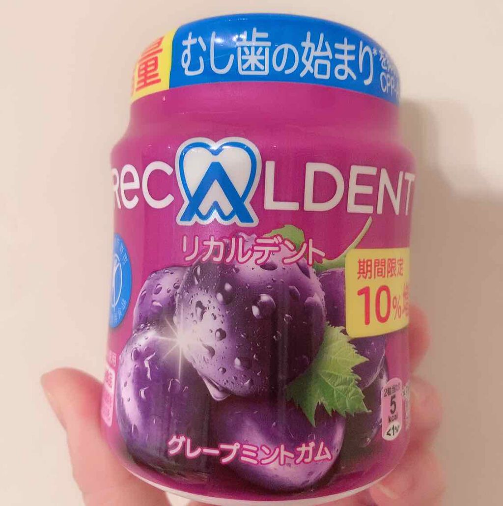 リカルデント ガム/リカルデント/食品を使ったクチコミ（1枚目）