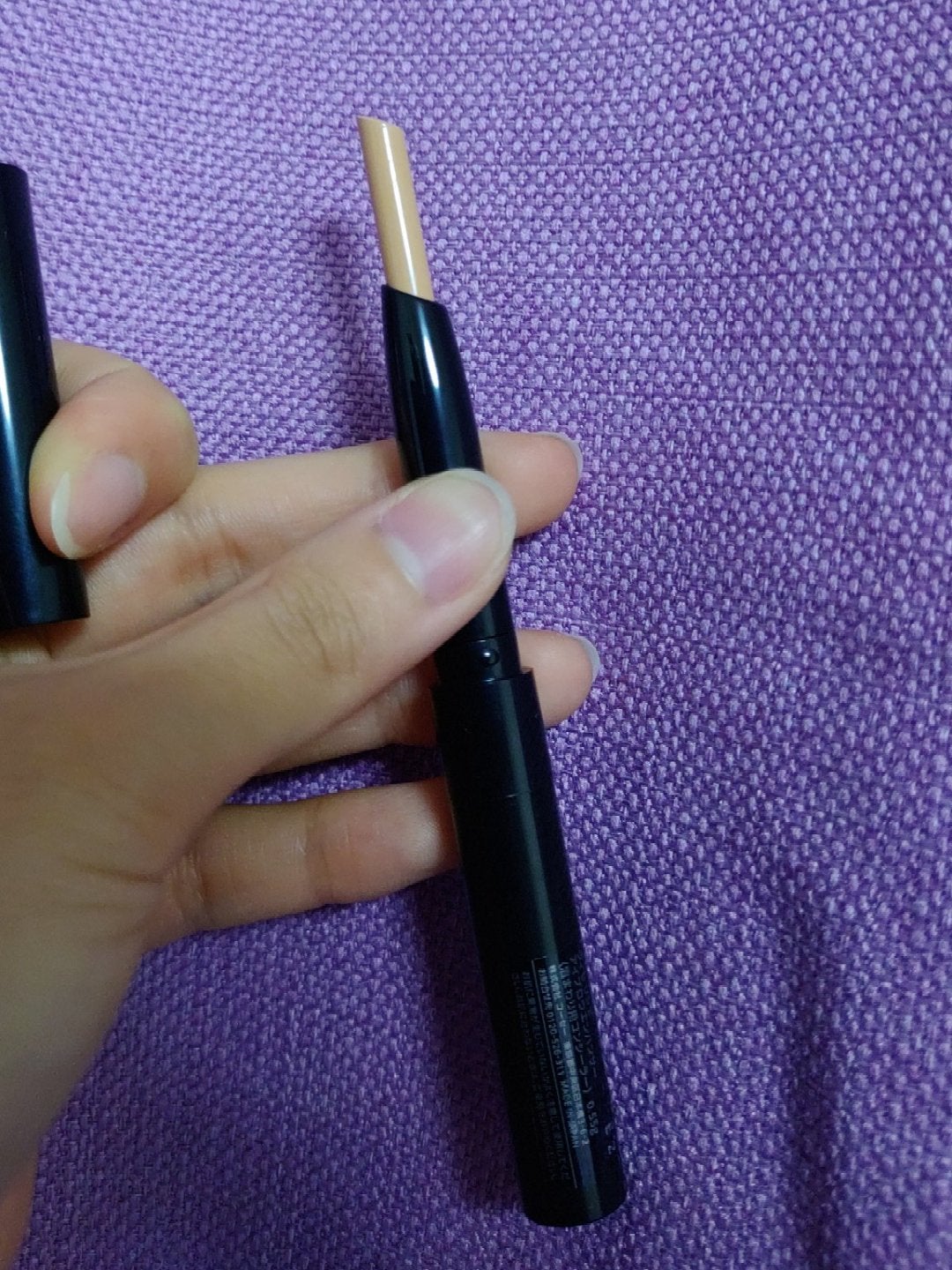 アイブロウエンハンサー/Visée/その他アイブロウを使ったクチコミ(4枚目)