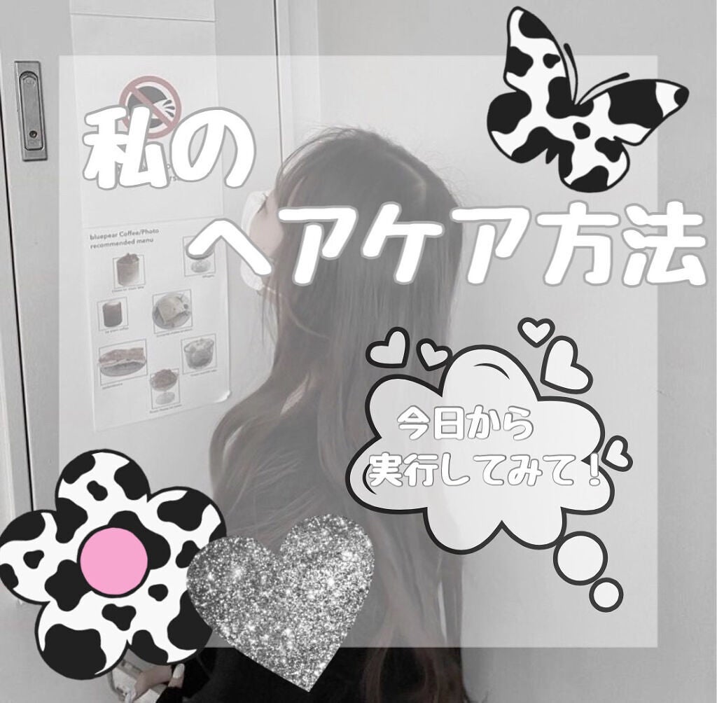 コンパクトスタイラー/TANGLE TEEZER/ヘアブラシを使ったクチコミ(1枚目)