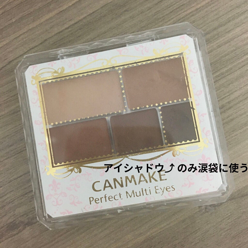 ダブルアイリキッド/Automatic Beauty/二重まぶた用アイテムを使ったクチコミ(4枚目)