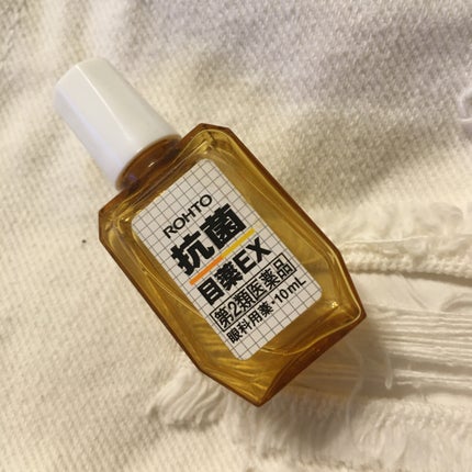 ロート抗菌目薬EX(医薬品)/ロート製薬/その他を使ったクチコミ(1枚目)
