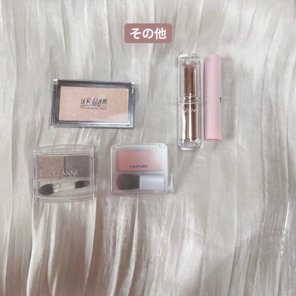 クイックラッシュカーラー/キャンメイク/マスカラ下地を使ったクチコミ(4枚目)