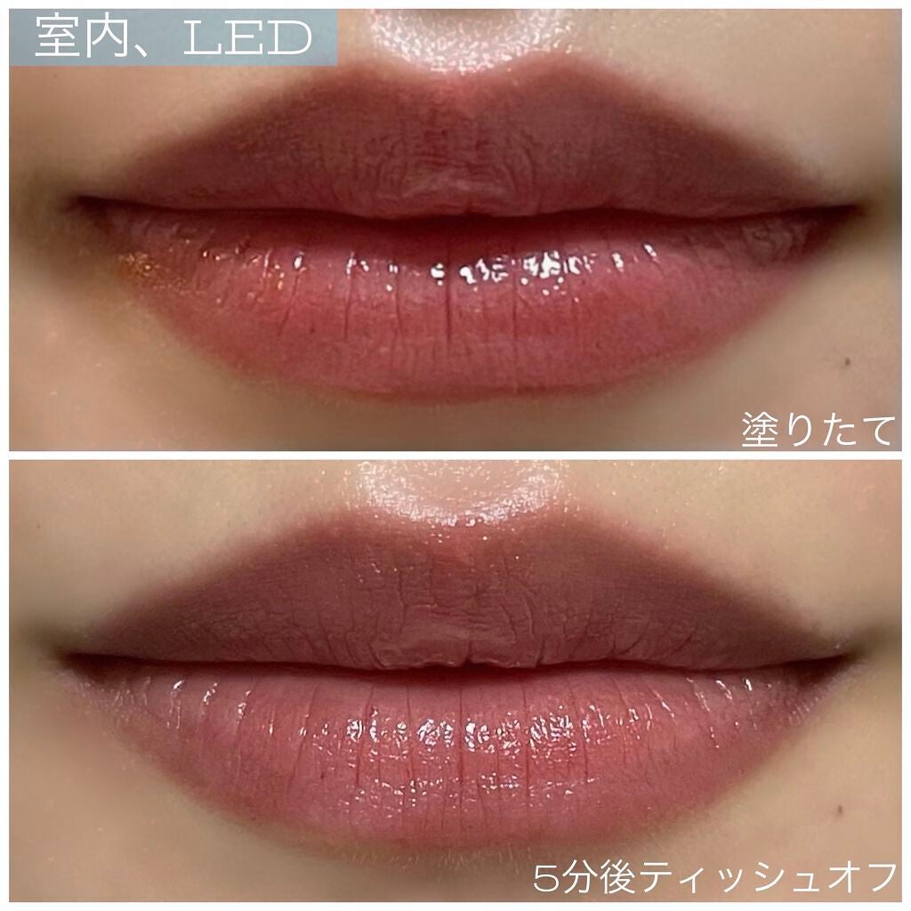 センシュアルスパイシーヌードバーム/HERA/口紅を使ったクチコミ(4枚目)