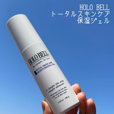 トータルスキンケア保湿ジェル/HOLO BELL/化粧水を使ったクチコミ（1枚目）