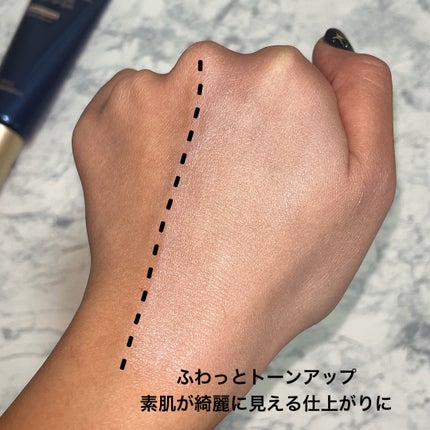 ブラックスネイルグルタチオントーンアップサン/Dr.G/日焼け止めクリームを使ったクチコミ(4枚目)