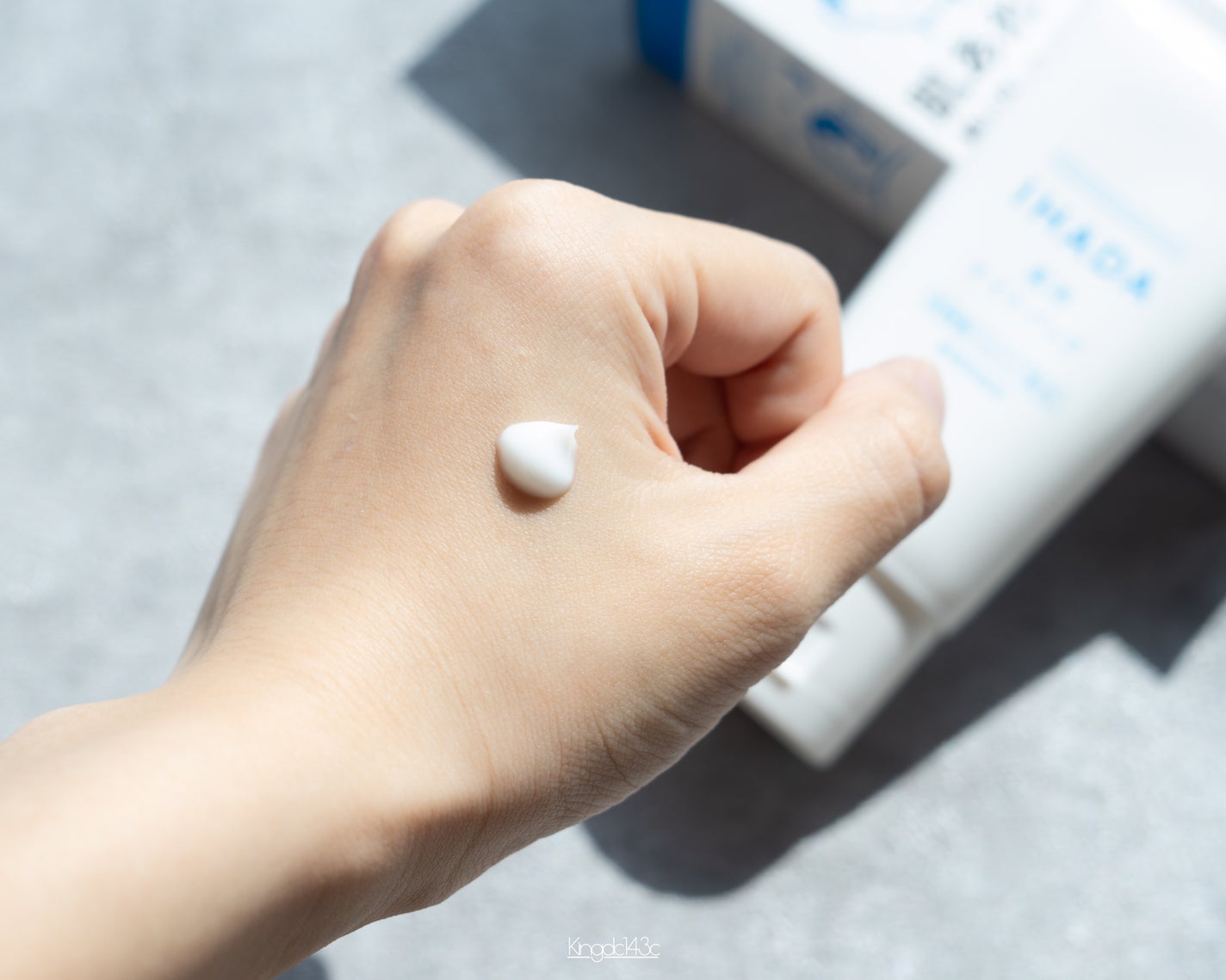 薬用ナイトパック/IHADA/フェイスクリームを使ったクチコミ(3枚目)