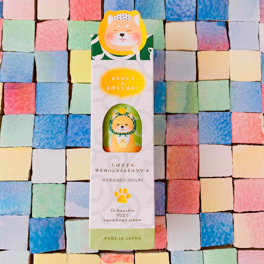 ほんやら堂 柴ずきんハンド＆ネイルクリーム