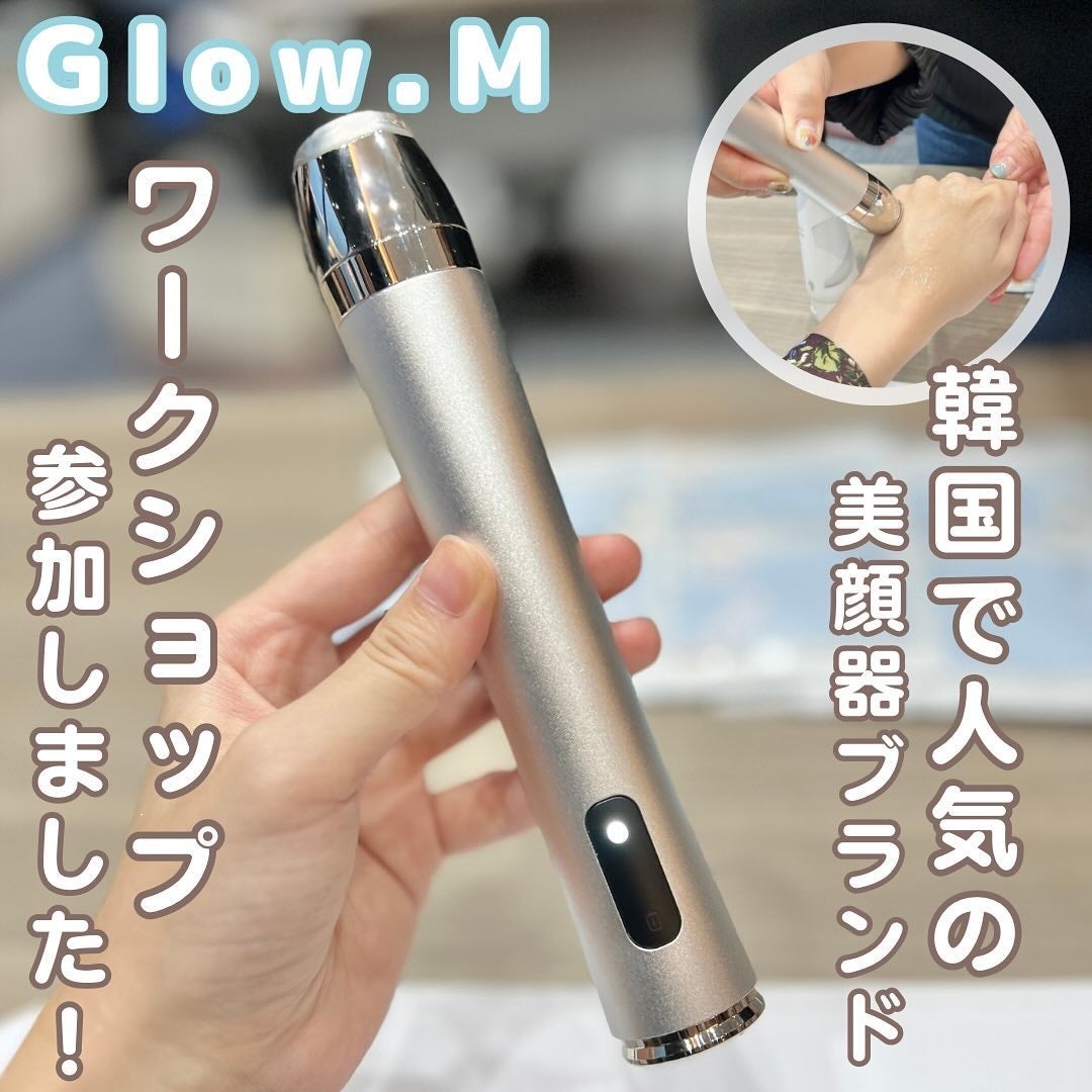 ブースターソニック/Glow.M/美顔器・マッサージを使ったクチコミ(1枚目)