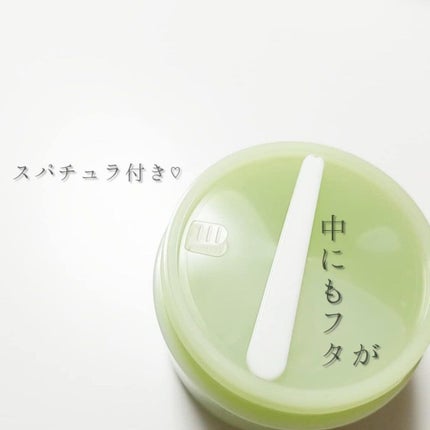 ピュアハイドレーター ef/of/タヴィア /フェイスクリームを使ったクチコミ(2枚目)