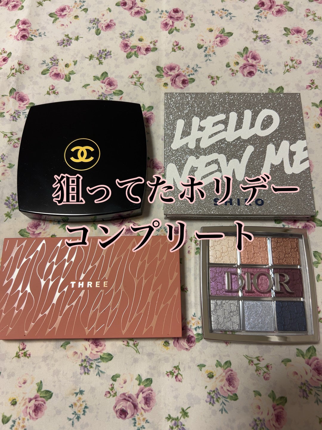 ディオール バックステージ アイ パレット/Dior/アイシャドウパレットを使ったクチコミ(1枚目)