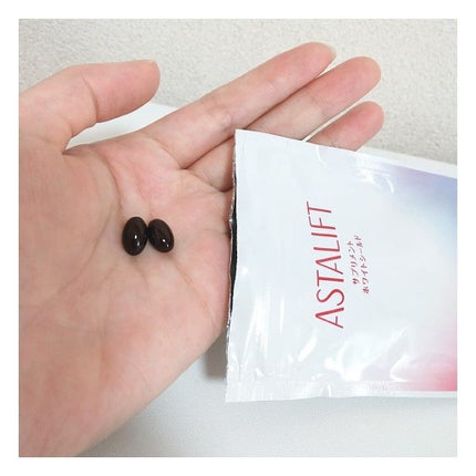 アスタリフト サプリメント ホワイトシールド/アスタリフト/美容サプリメントを使ったクチコミ(2枚目)