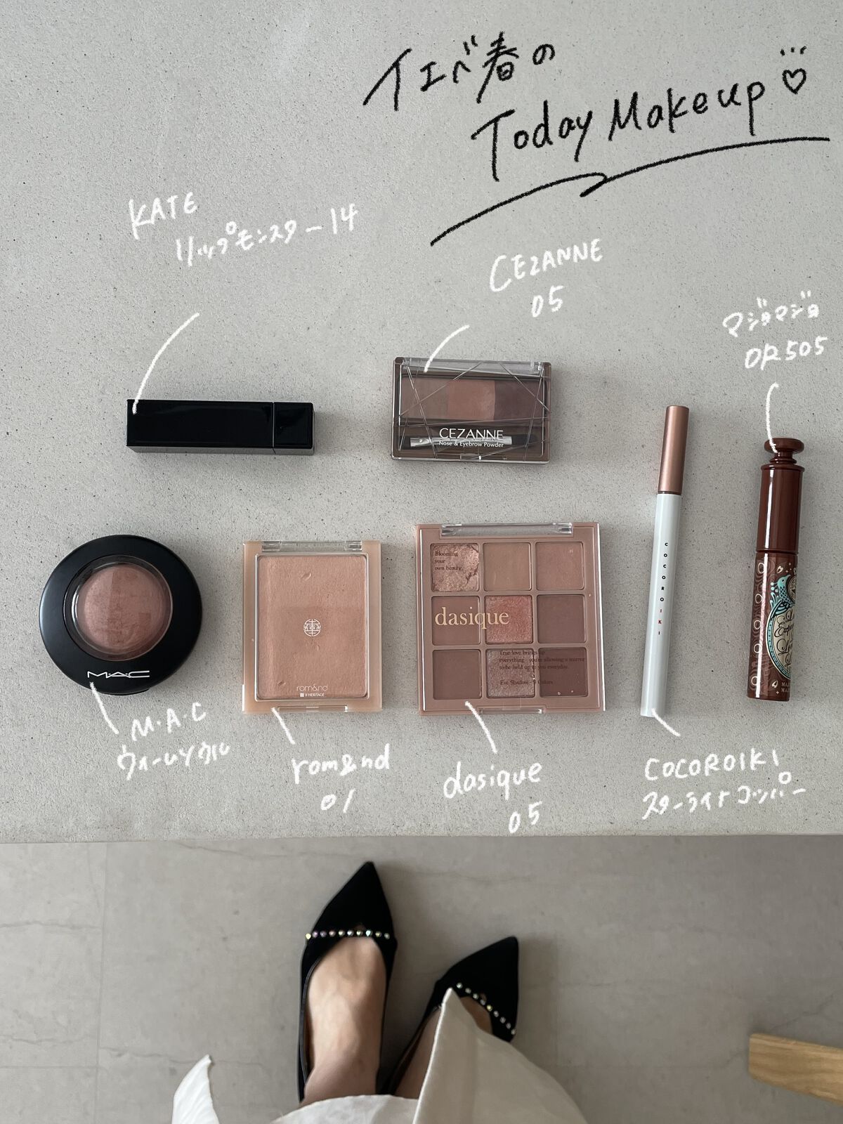 M·A·C ミネラライズ ブラッシュ/M・A・C/パウダーチークを使ったクチコミ（1枚目）