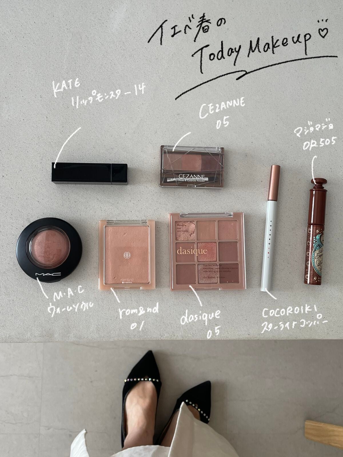 M·A·C ミネラライズ ブラッシュ/M・A・C/パウダーチークを使ったクチコミ(1枚目)