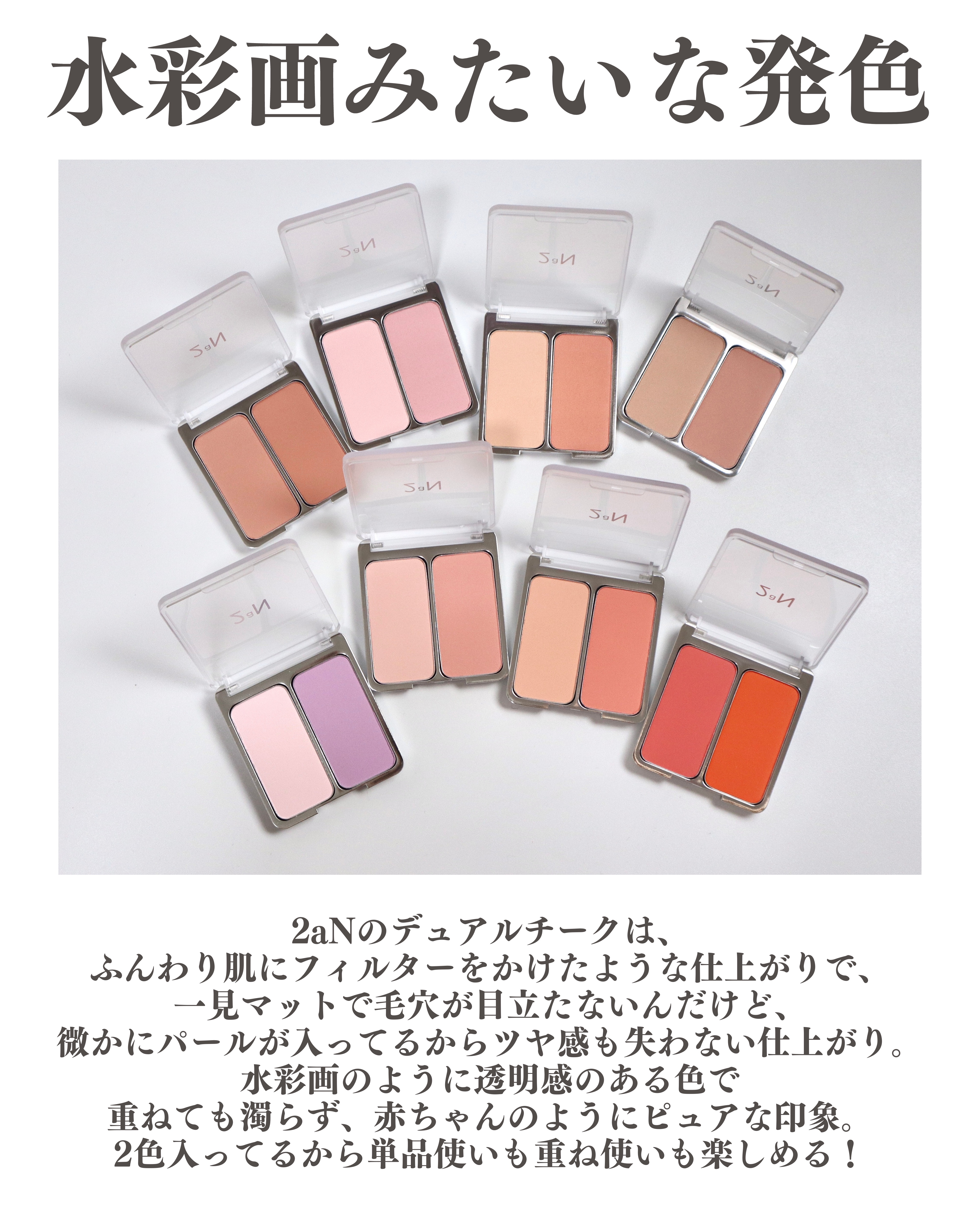 グリーミングテンションパクト/2aN/クリーム・エマルジョンファンデーションを使ったクチコミ（2枚目）