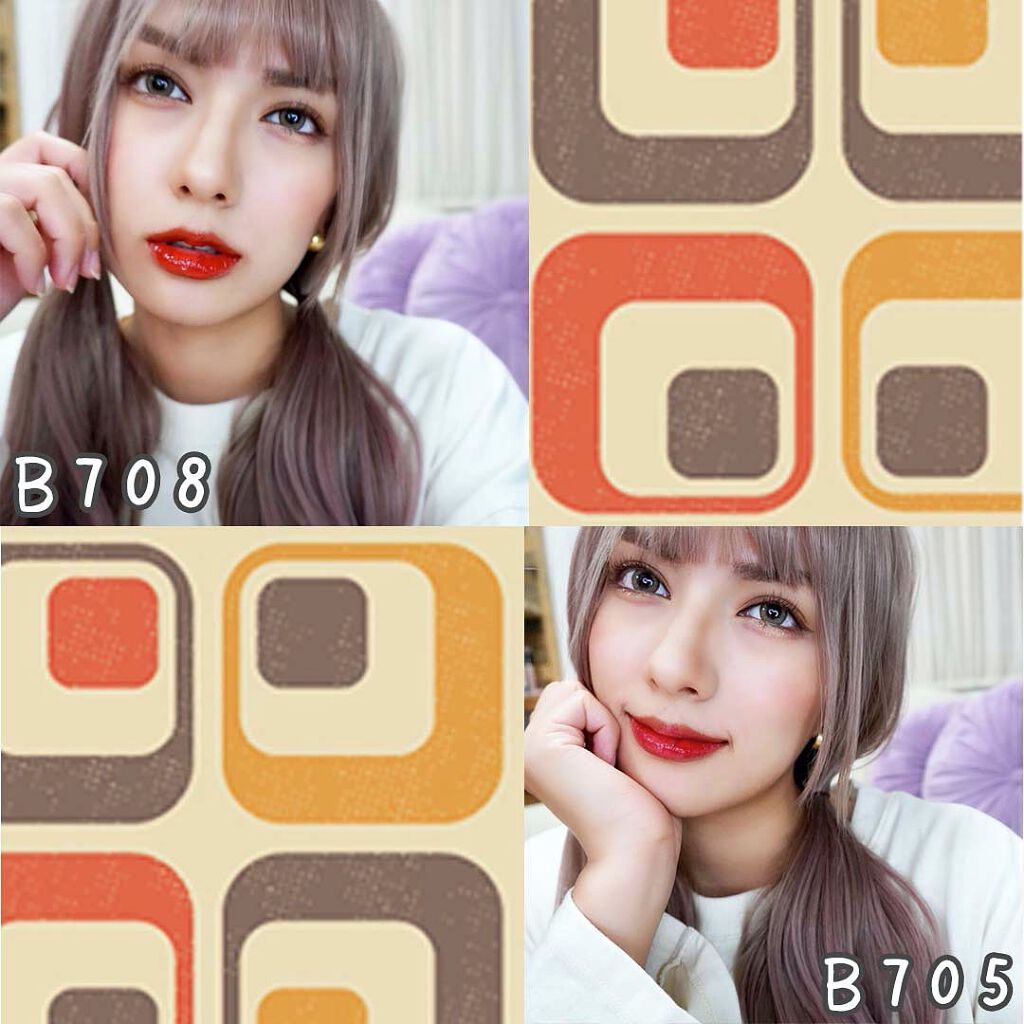 シャインミラーティント/COLORKEY/リップティントを使ったクチコミ(7枚目)