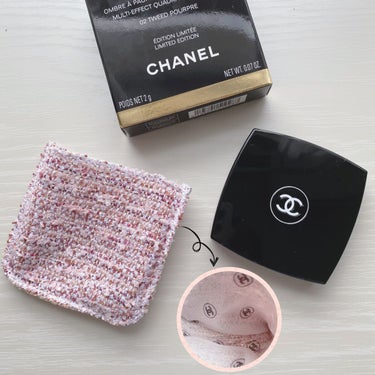 レ キャトル オンブル ツイード 02 ツイード プールプル/CHANEL/パウダーアイシャドウを使ったクチコミ（3枚目）