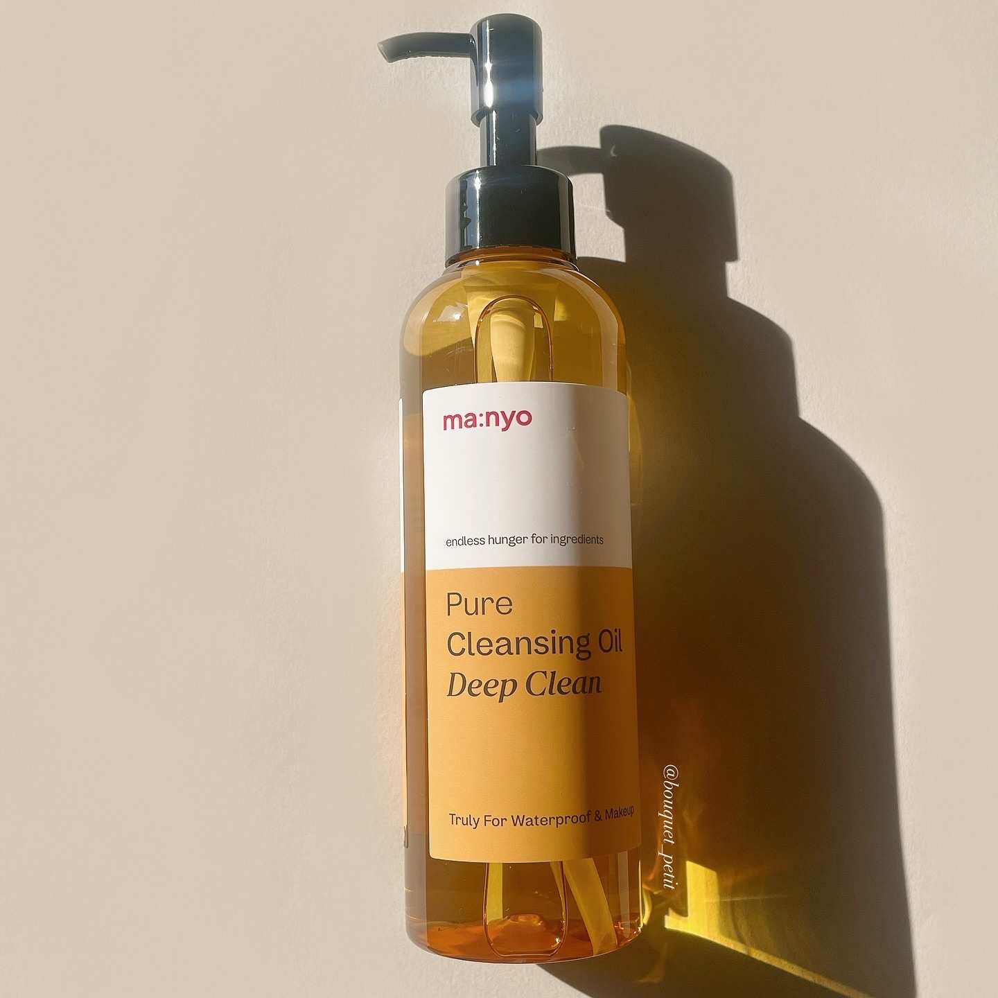 ピュア クレンジング オイル/manyo/オイルクレンジングを使ったクチコミ（2枚目）