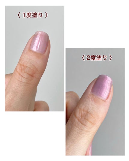 pa ワンダーネイル/pa nail collective/マニキュアを使ったクチコミ(3枚目)