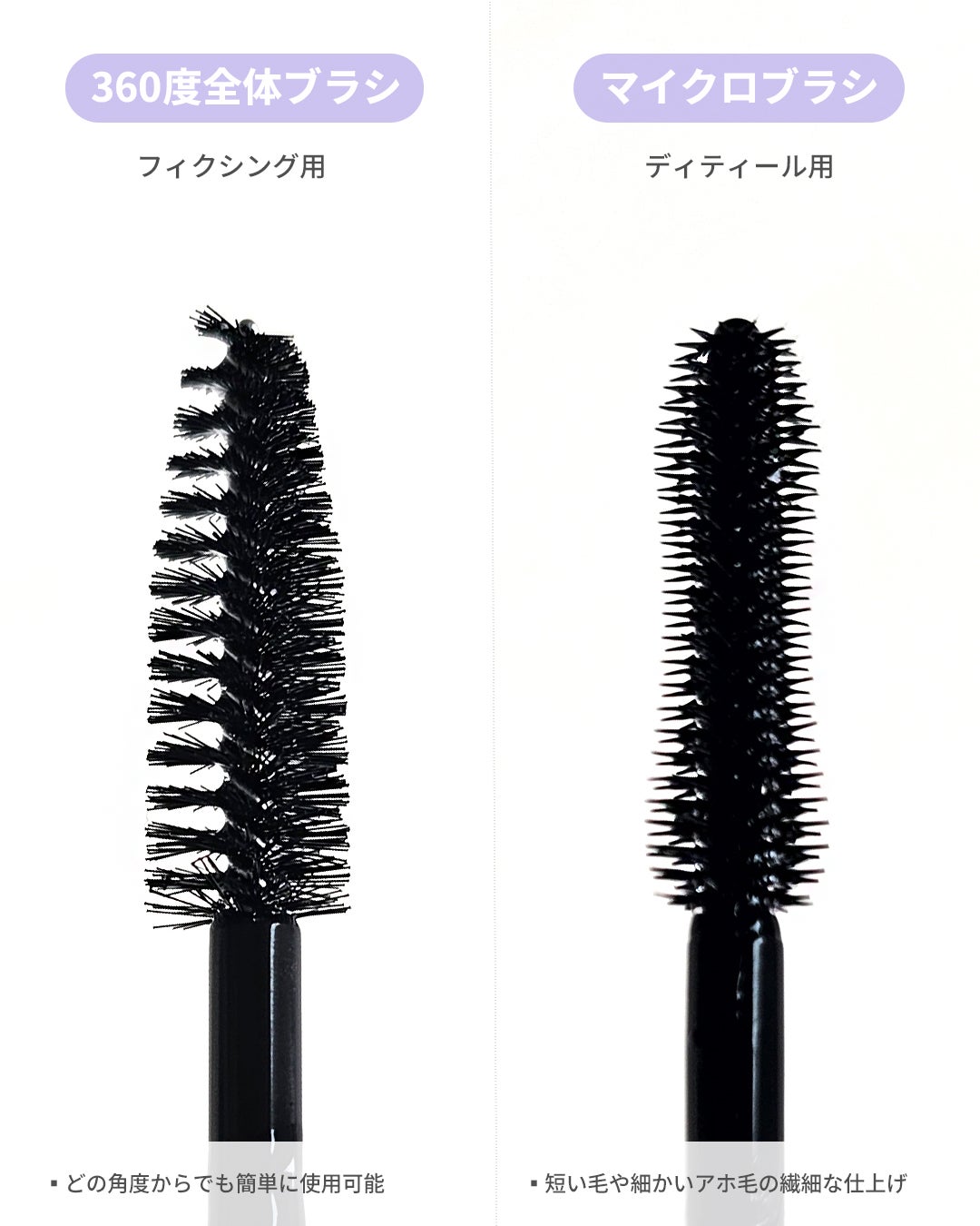 RIKO on LIPS 「ボサボサアホ毛対策/#PR🏷️@daleaf_jpさんの #..」(5枚目)