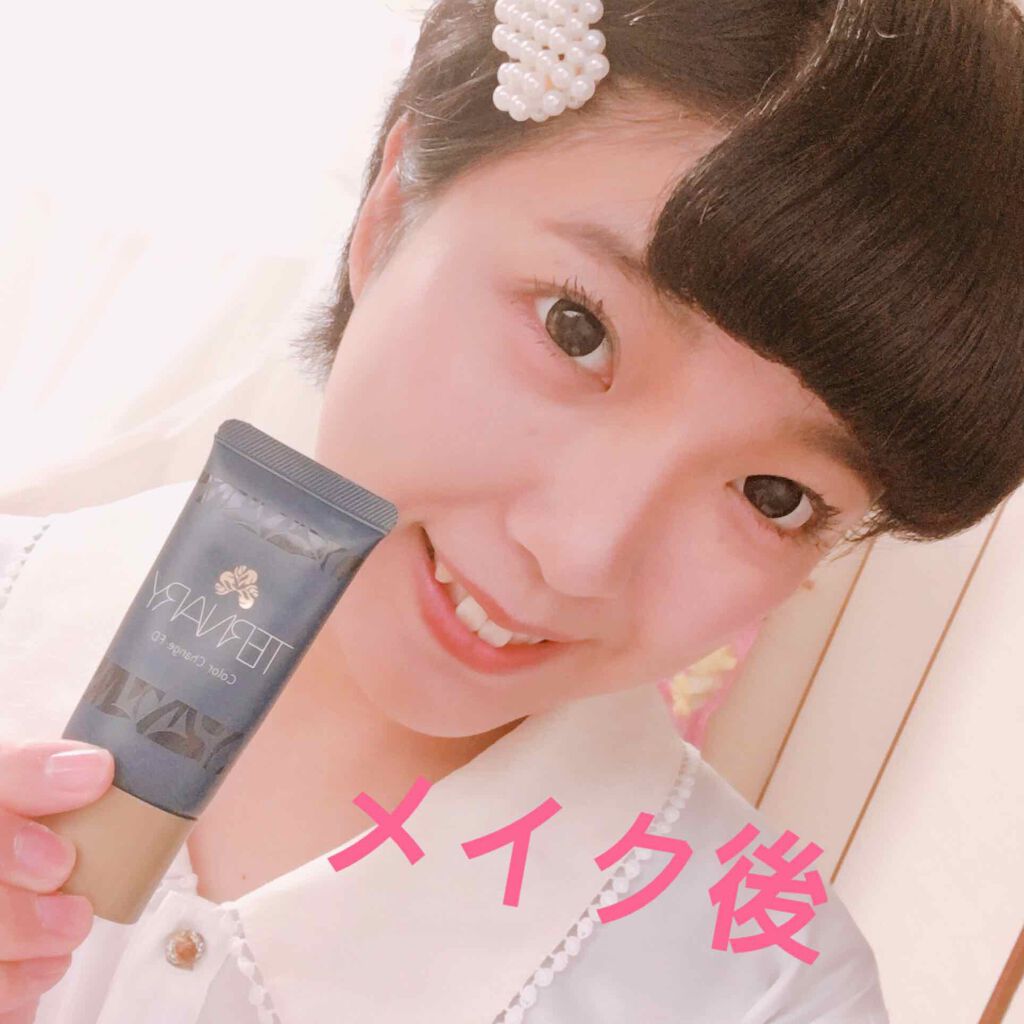 Tカラーチェンジライトタッチファンデーション/TERNARY/リキッドファンデーションを使ったクチコミ(3枚目)