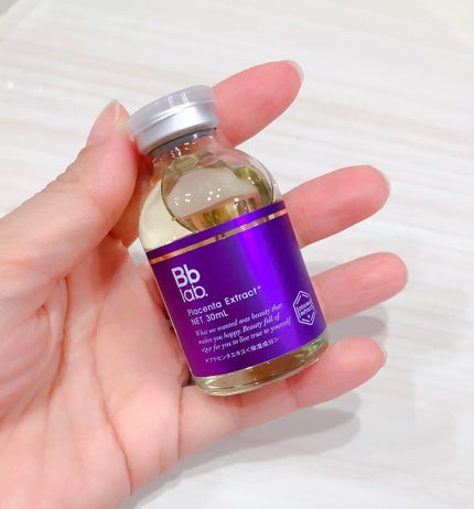 水溶性プラセンタエキス原液/Bb lab./美容液を使ったクチコミ(2枚目)