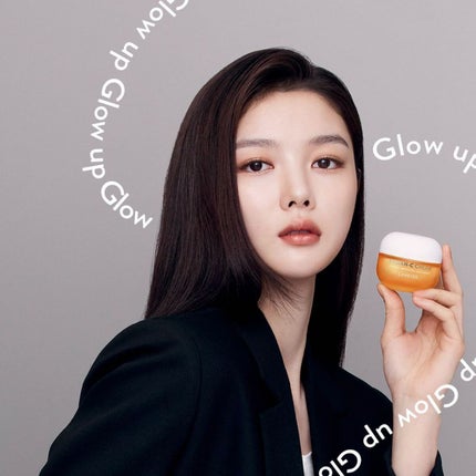 ラディアンーCクリーム/LANEIGE/フェイスクリームを使ったクチコミ(1枚目)