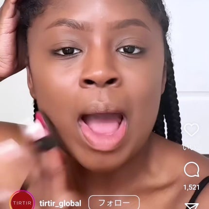 マスク フィット レッド クッション 24N ラテ/TIRTIR(ティルティル)/クッションファンデーションの画像