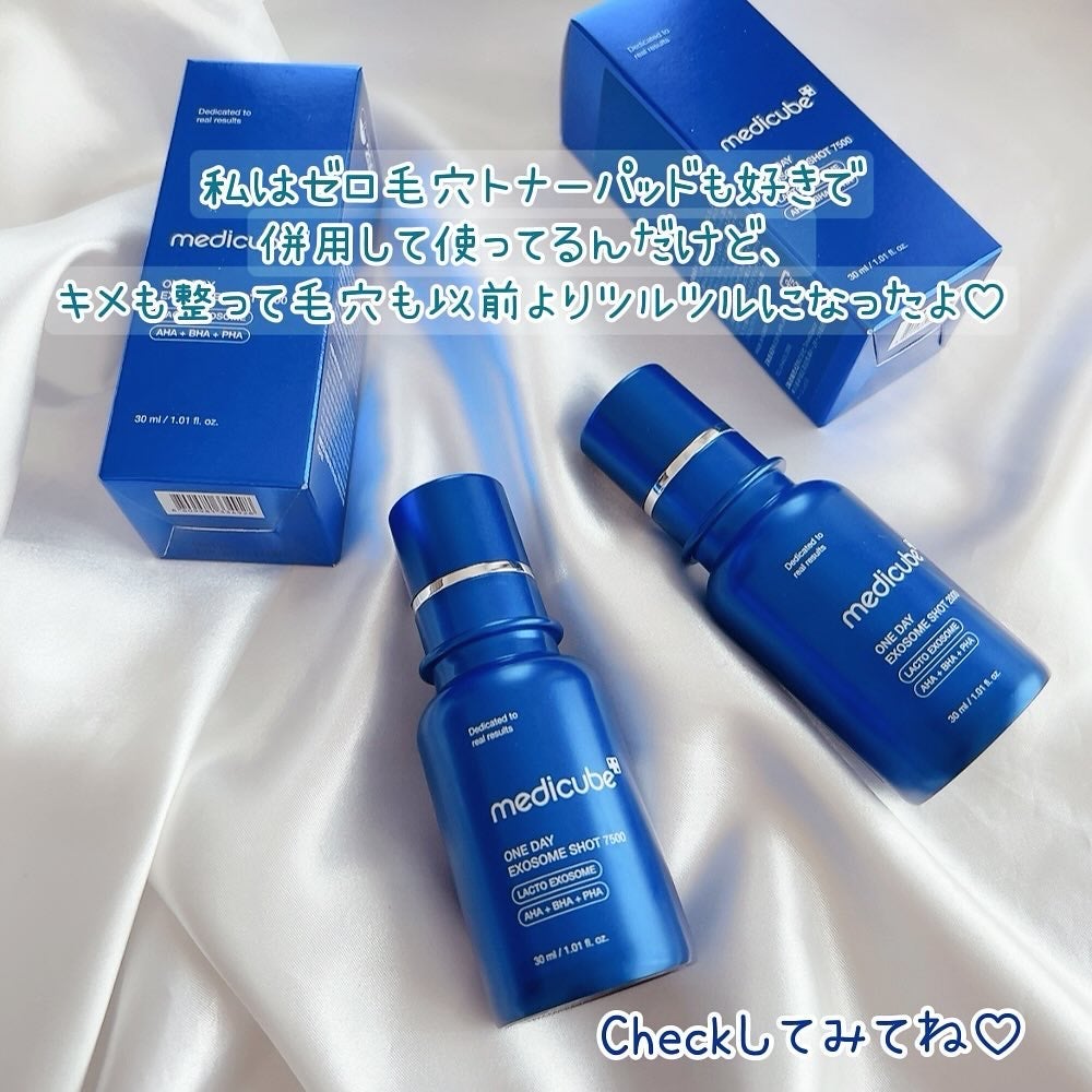 ゼロ1DAYエクソソームショット2000/MEDICUBE/美容液を使ったクチコミ(6枚目)