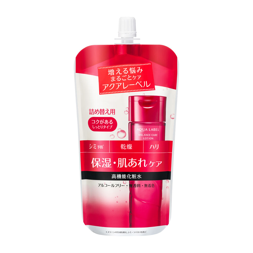 180ml(詰め替え用)
