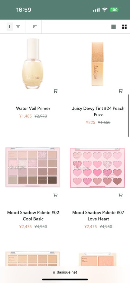 を使ったクチコミ(3枚目)