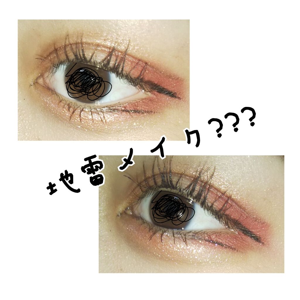 Popteen 2019年6月号/Popteen /雑誌を使ったクチコミ（1枚目）