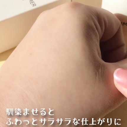 バニラコ プライムプライマー クラシック/BANILA CO/化粧下地を使ったクチコミ(6枚目)