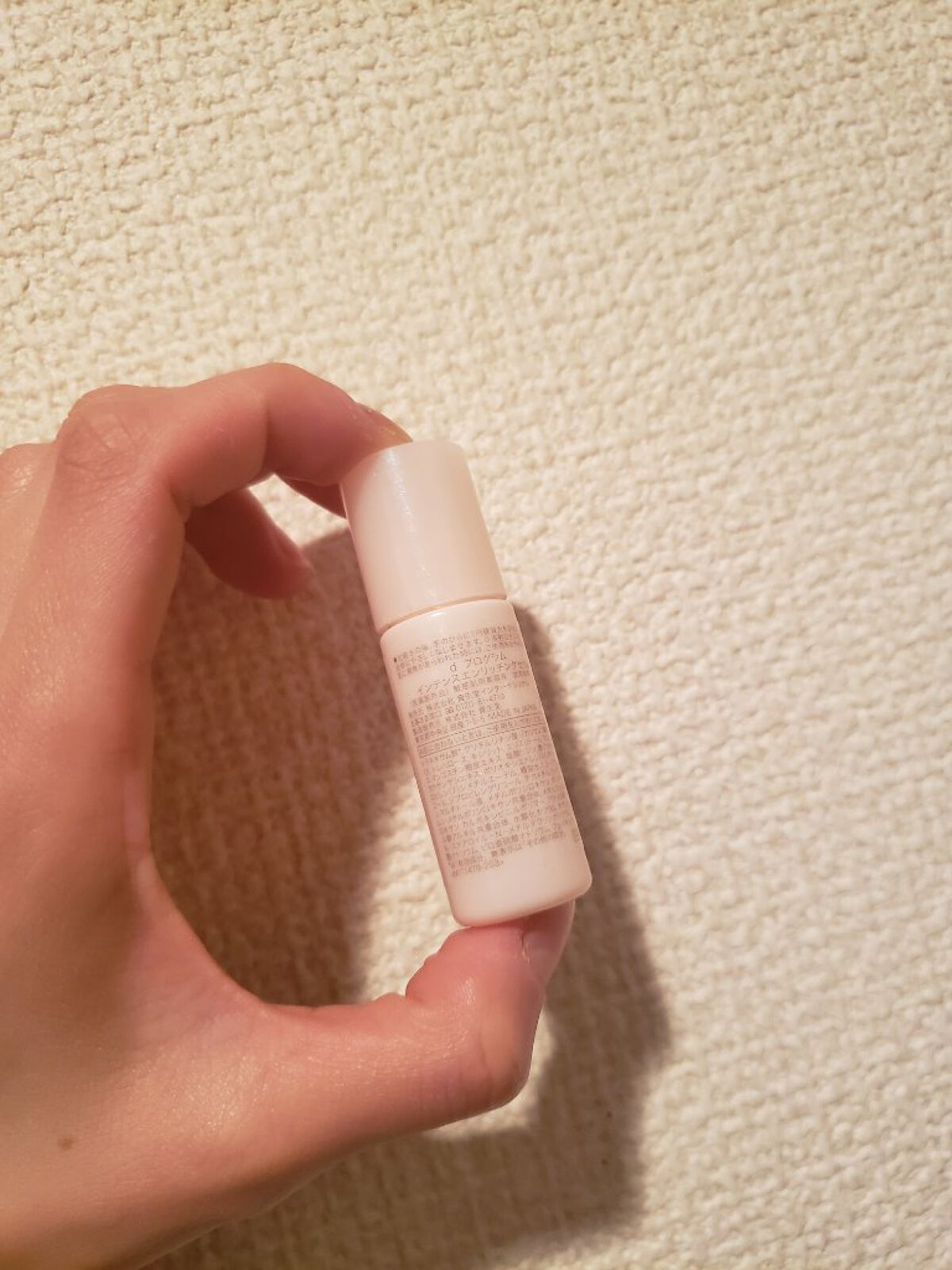 インテンスエンリッチングセラム/d プログラム/美容液を使ったクチコミ（2枚目）