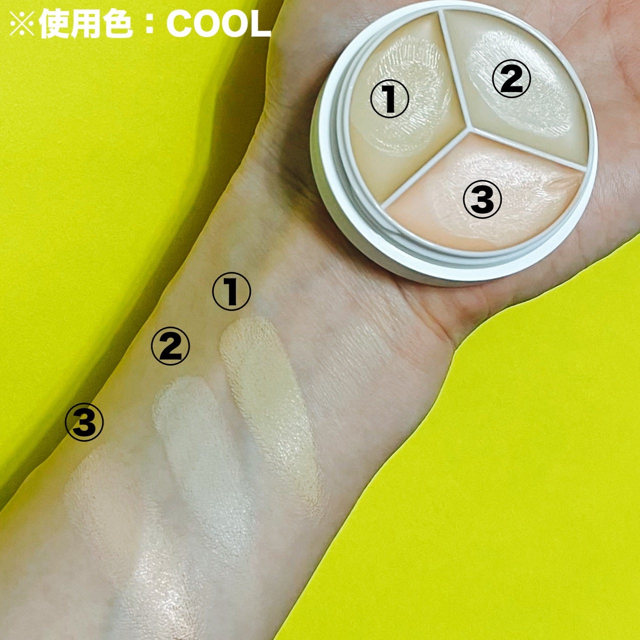 カバーアッププロコンシーラー/TFIT/パレットコンシーラーを使ったクチコミ(3枚目)