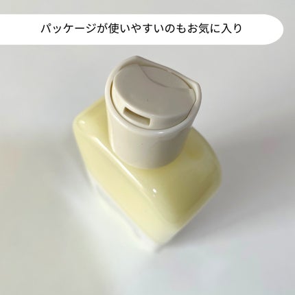 Skin Barrier Calming Lotion/Ongredients/乳液を使ったクチコミ(2枚目)