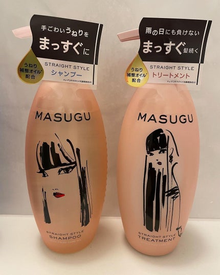 MASUGU シャンプー/トリートメント/STYLEE/市販シャンプーを使ったクチコミ(1枚目)