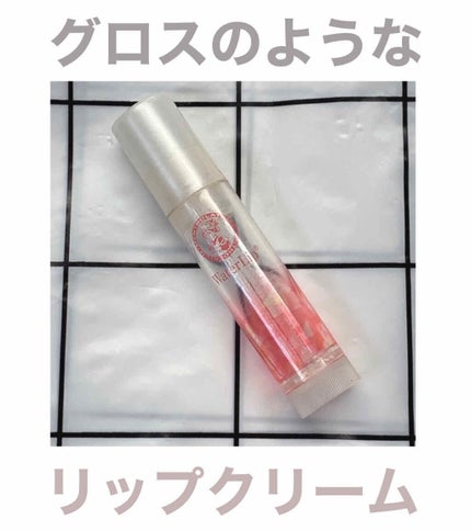 ウォーターリップ モイスチャーミルク/メンソレータム/リップクリームを使ったクチコミ(1枚目)
