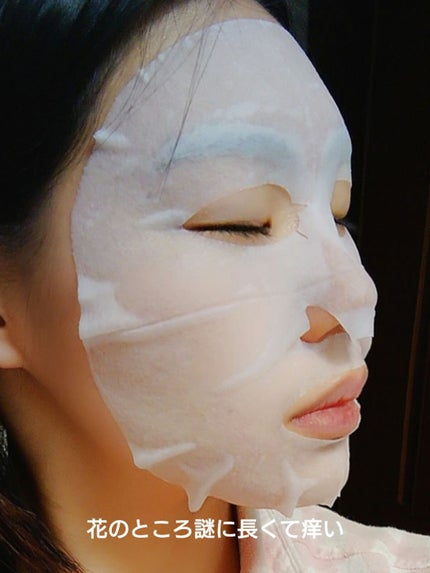 目ざまシート ひきしめタイプ/サボリーノ/シートマスク・パックを使ったクチコミ(3枚目)