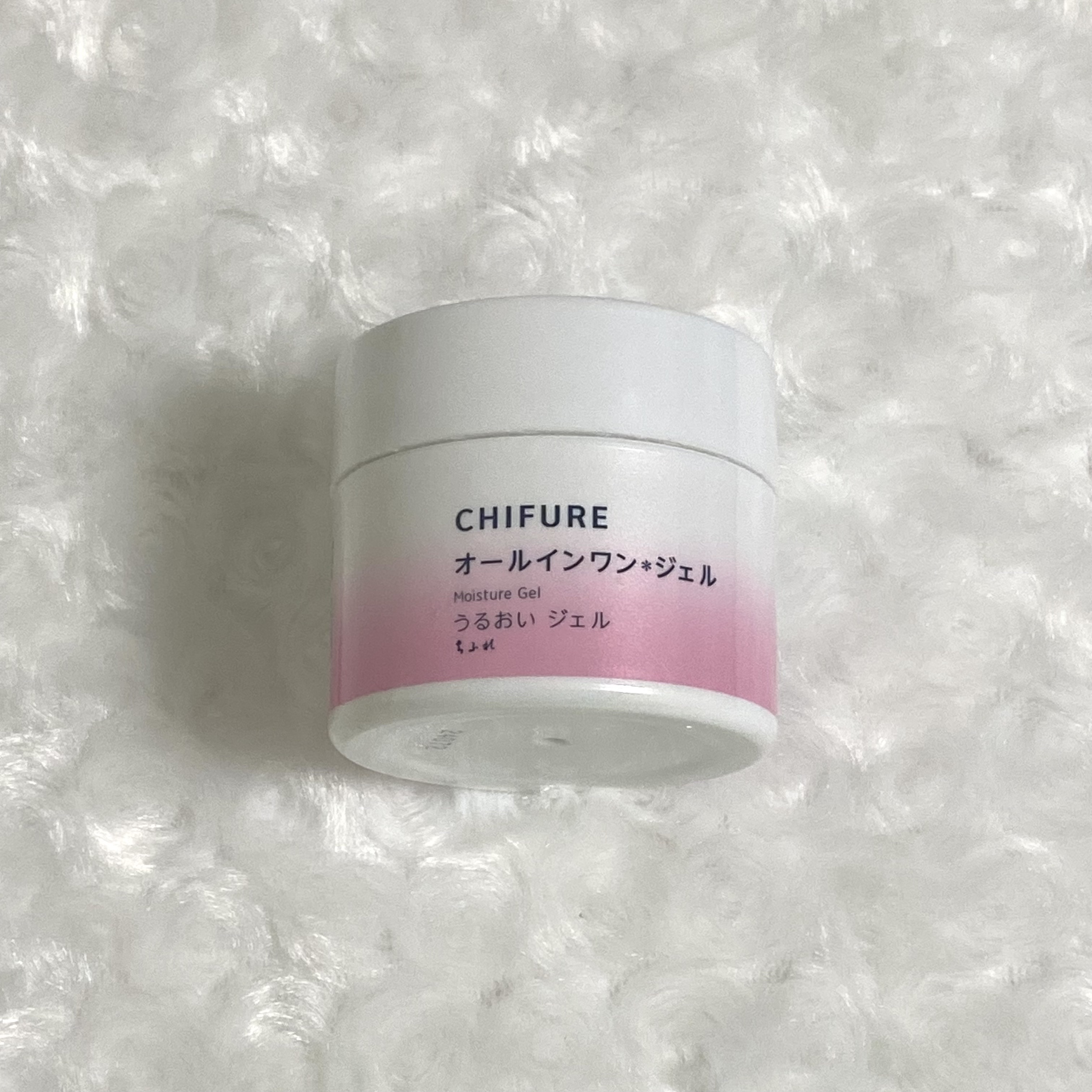 うるおい ジェル N/ちふれ/オールインワン化粧品を使ったクチコミ（1枚目）
