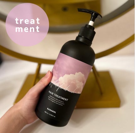 パフュームドヘアシャンプー/BANANAL/市販シャンプーを使ったクチコミ(4枚目)