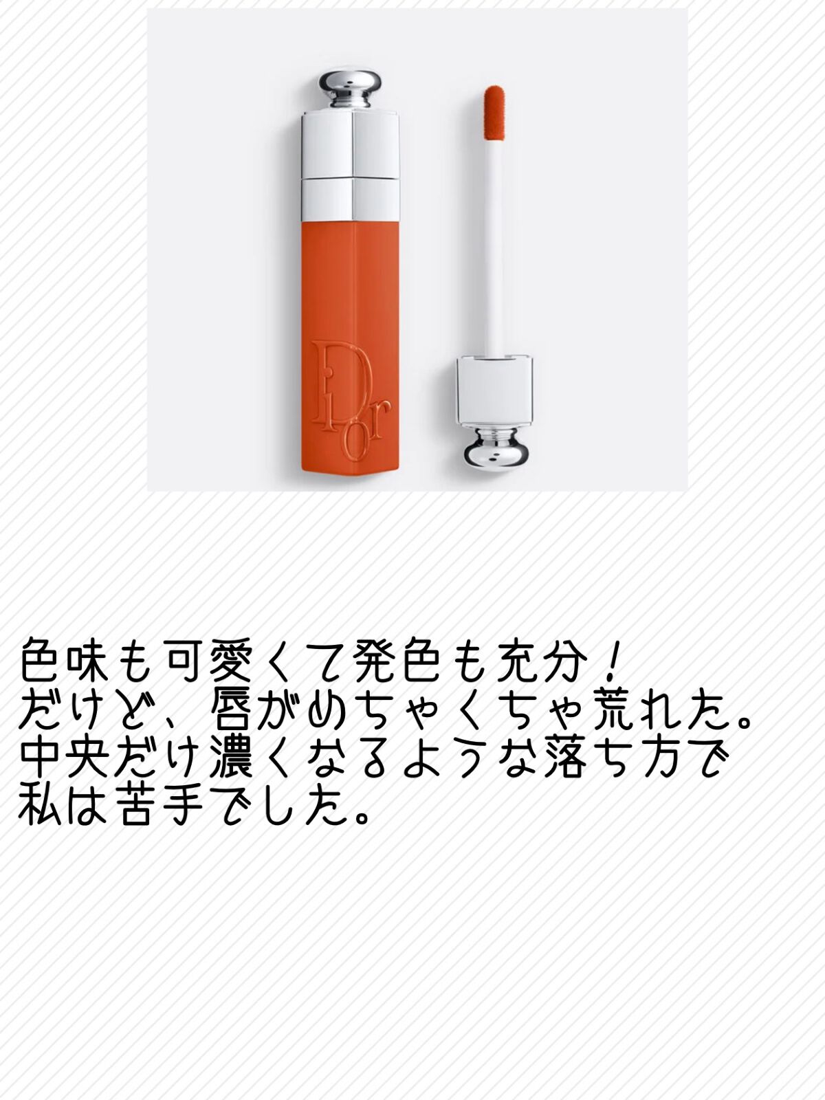 シマリングクリームアイズ 03 アップタウンガール(Uptown Girl)/KiSS/ジェル・クリームアイシャドウを使ったクチコミ（2枚目）