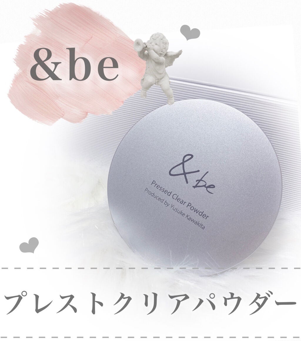 プレストクリアパウダー/&be/プレストパウダーを使ったクチコミ(1枚目)